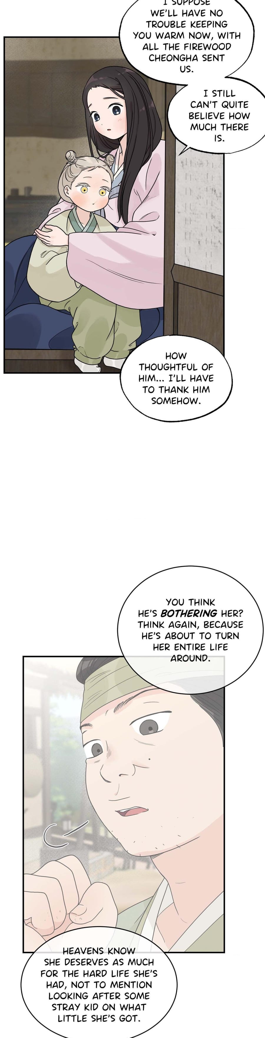 From Rain and Ash Uncensored, chapter 6, page 11 of 32
