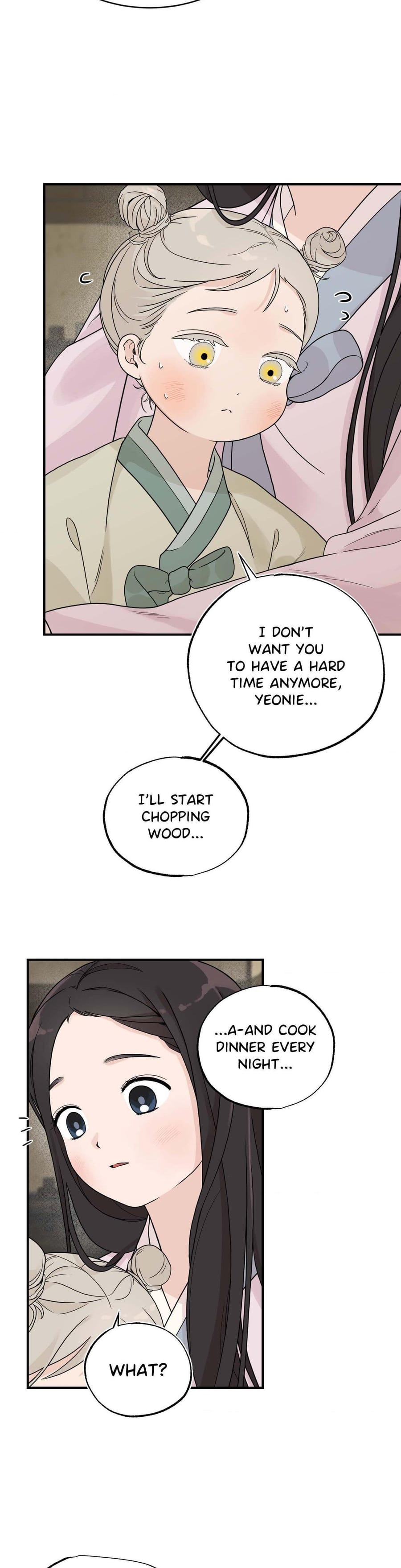 From Rain and Ash Uncensored, chapter 6, page 12 of 32