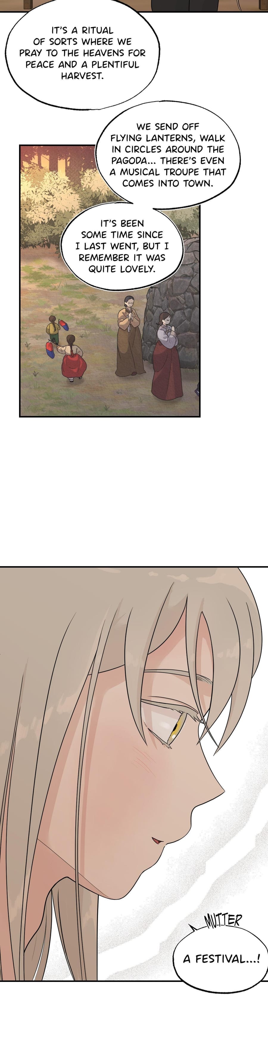 From Rain and Ash Uncensored, chapter 8, page 20 of 27