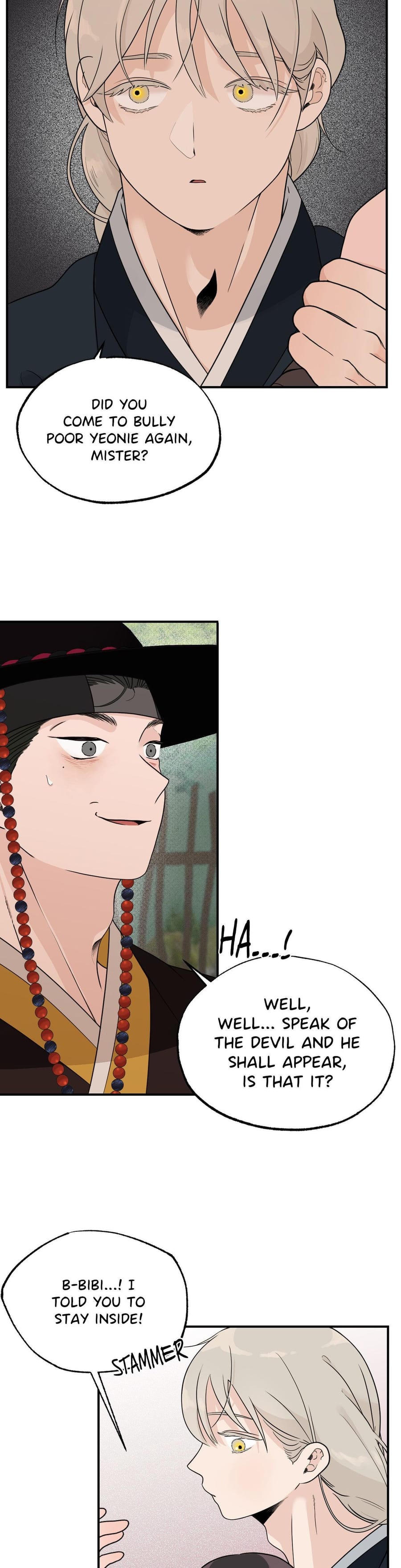 From Rain and Ash Uncensored, chapter 9, page 18 of 30