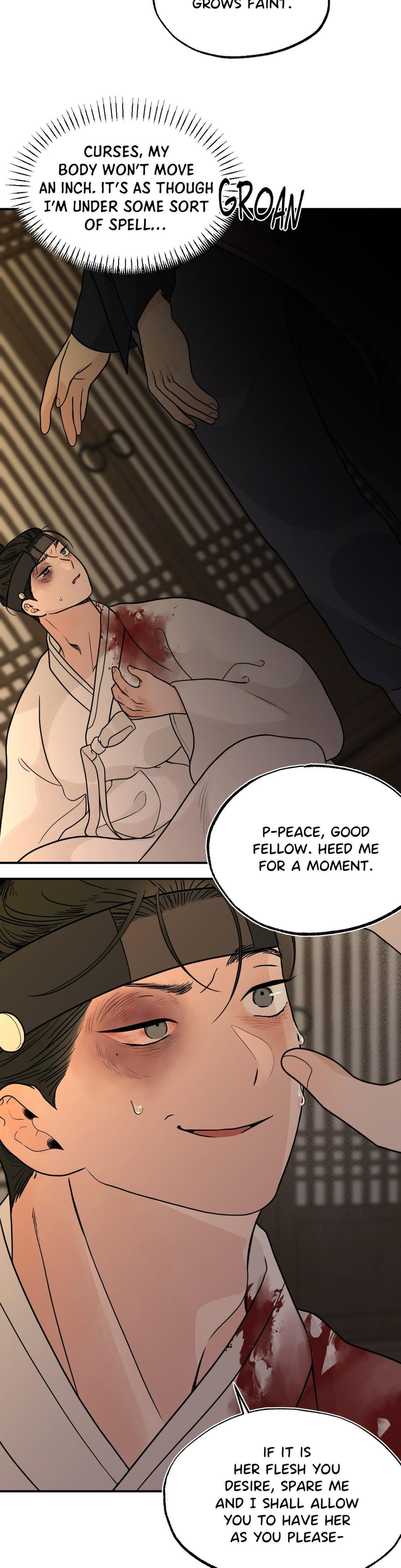 From Rain and Ash Uncensored, chapter 11, page 23 of 34