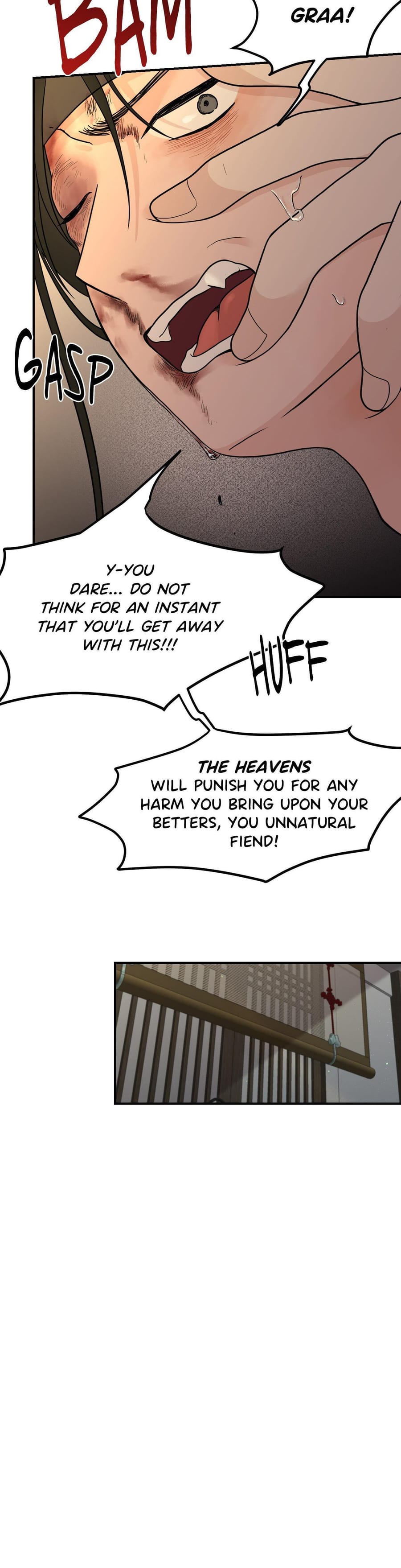 From Rain and Ash Uncensored, chapter 11, page 25 of 34