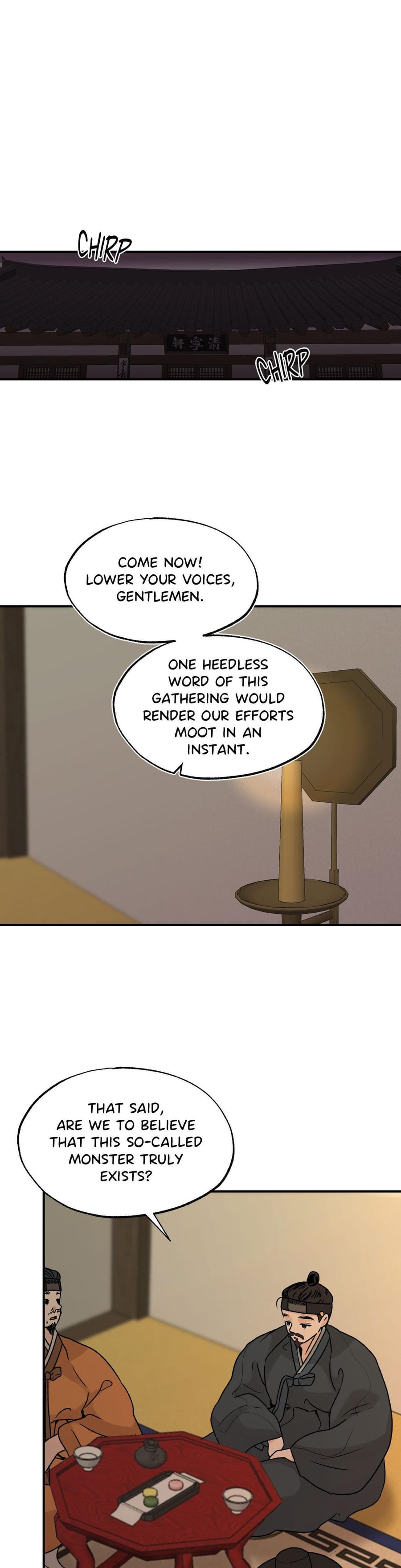 From Rain and Ash Uncensored, chapter 16, page 11 of 29