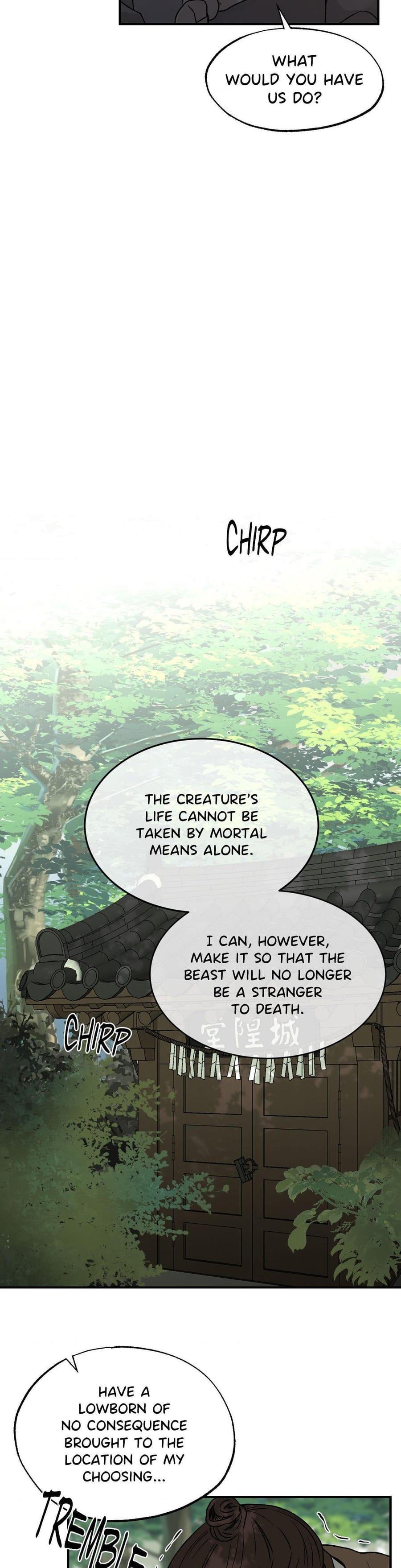 From Rain and Ash Uncensored, chapter 16, page 18 of 29