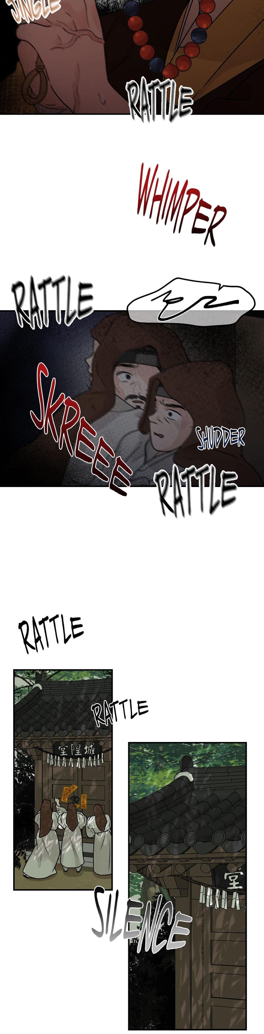 From Rain and Ash Uncensored, chapter 16, page 25 of 29