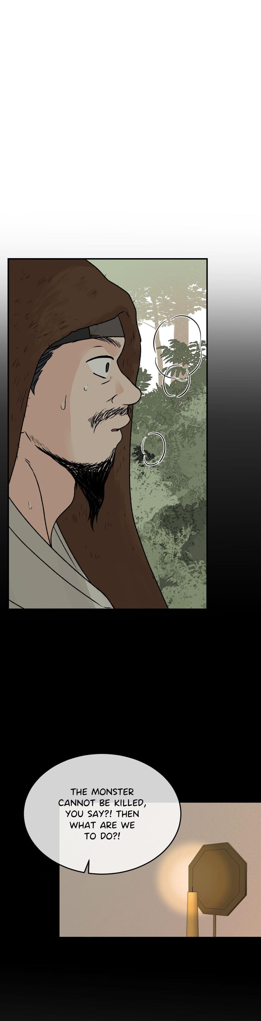 From Rain and Ash Uncensored, chapter 16, page 26 of 29