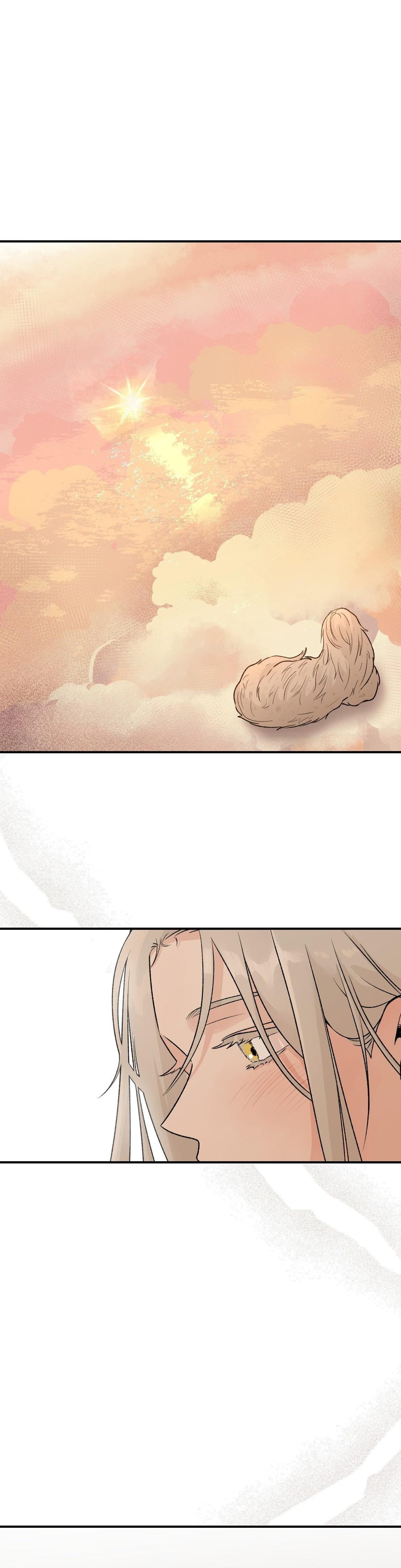 From Rain and Ash Uncensored, chapter 17, page 24 of 26