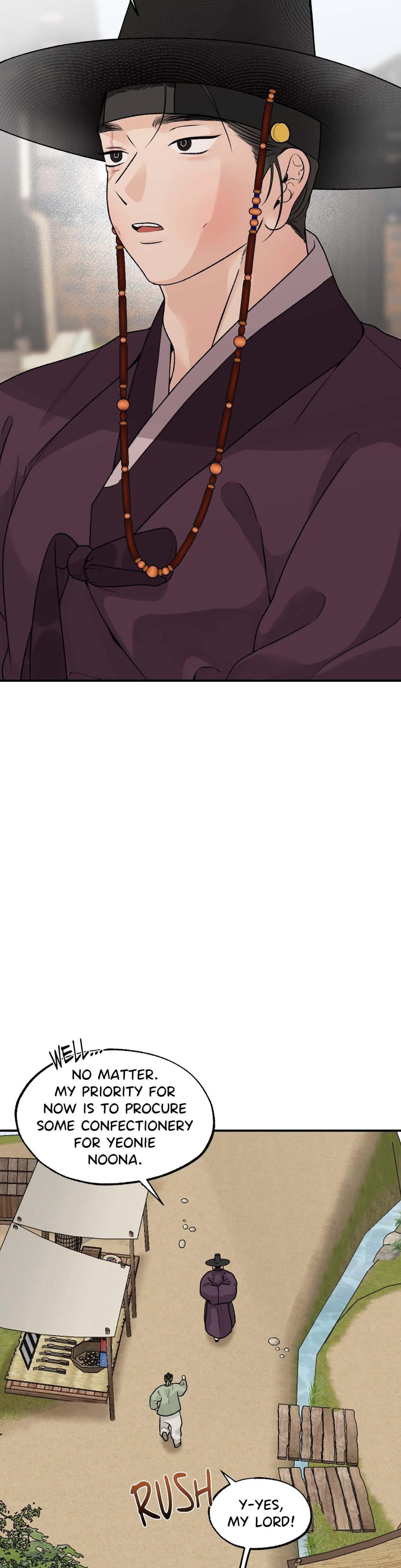 From Rain and Ash Uncensored, chapter 18, page 25 of 26