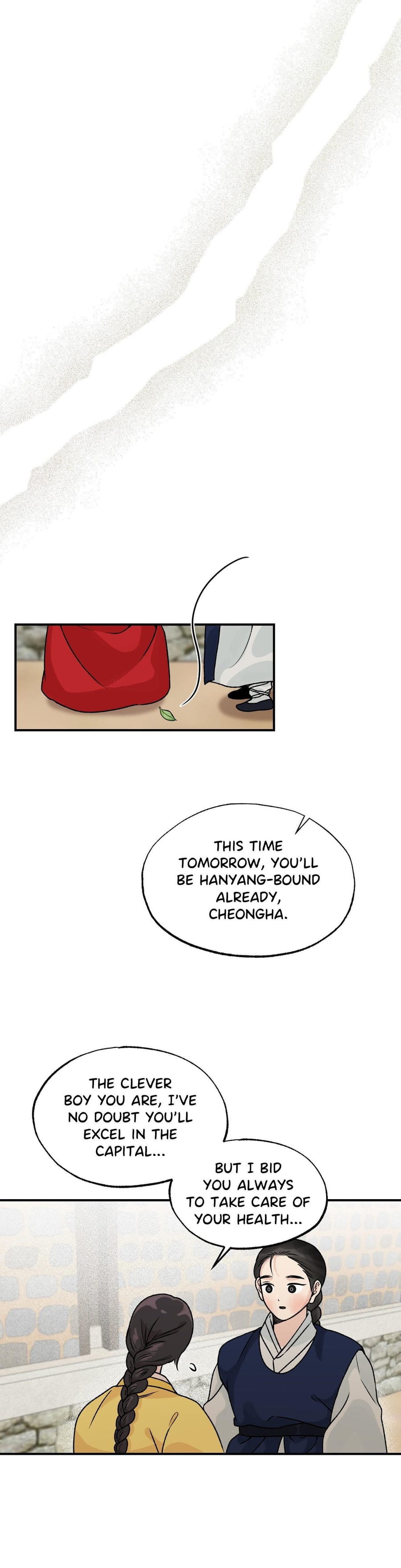 From Rain and Ash Uncensored, chapter 20, page 11 of 27