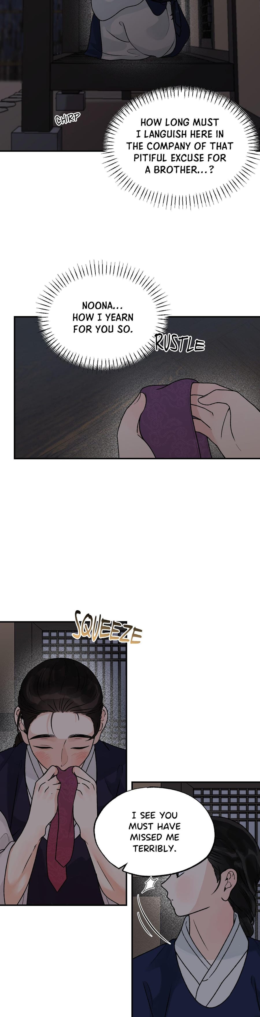 From Rain and Ash Uncensored, chapter 20, page 18 of 27