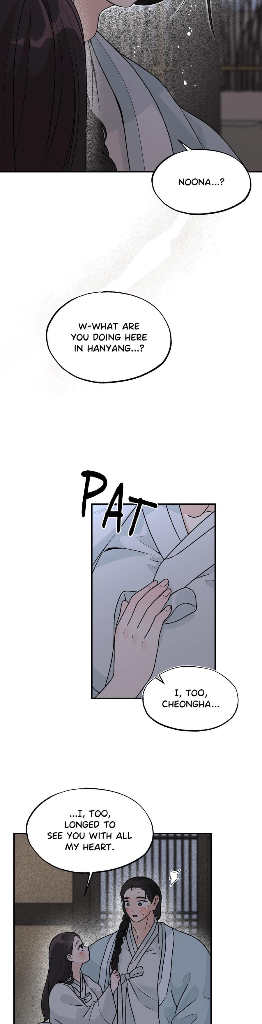 From Rain and Ash Uncensored, chapter 20, page 20 of 27
