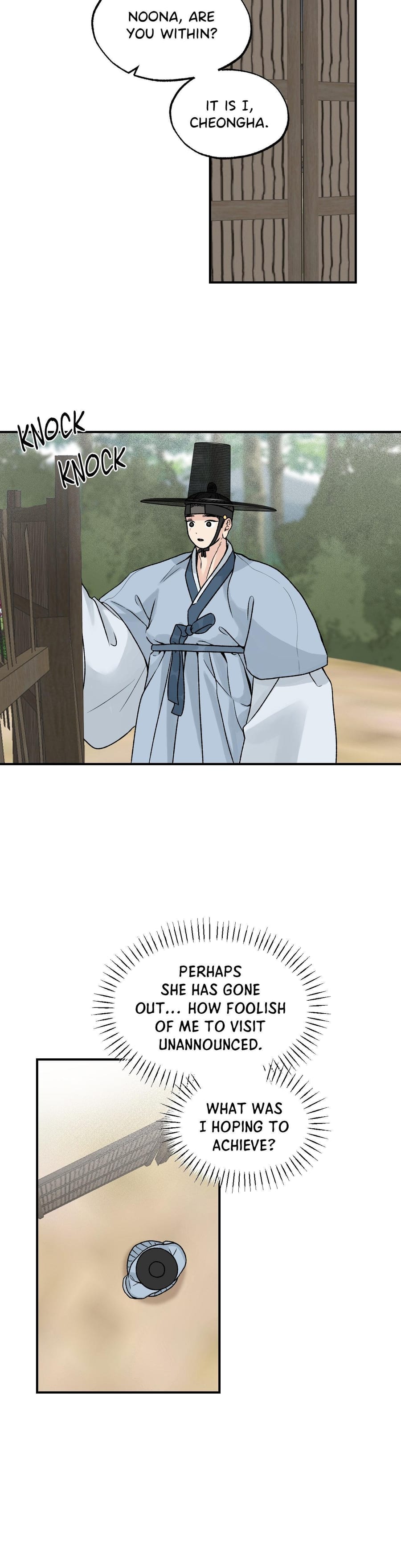 From Rain and Ash Uncensored, chapter 21, page 16 of 26