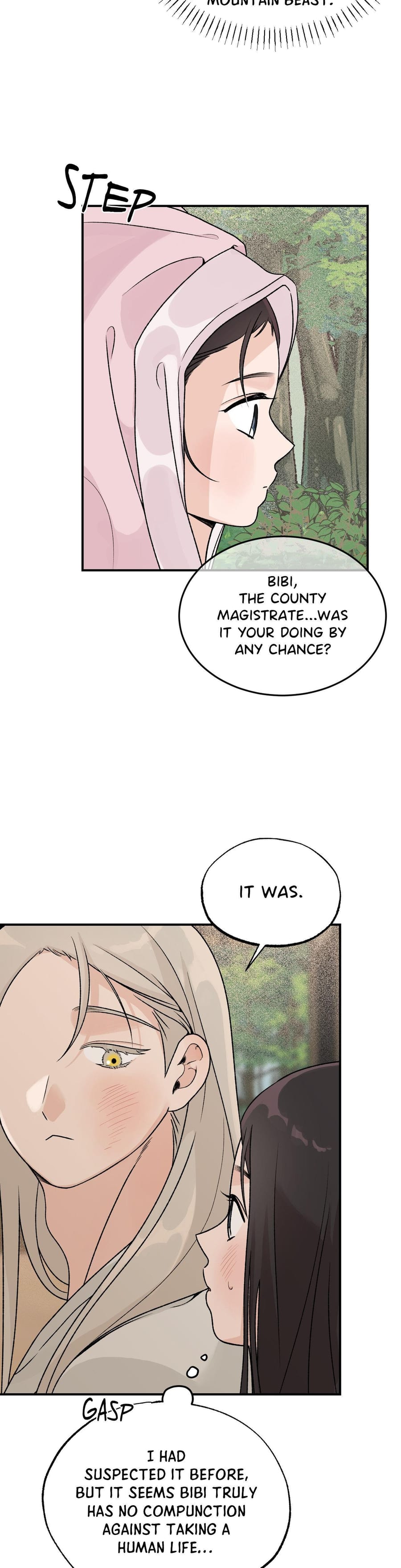 From Rain and Ash Uncensored, chapter 21, page 19 of 26