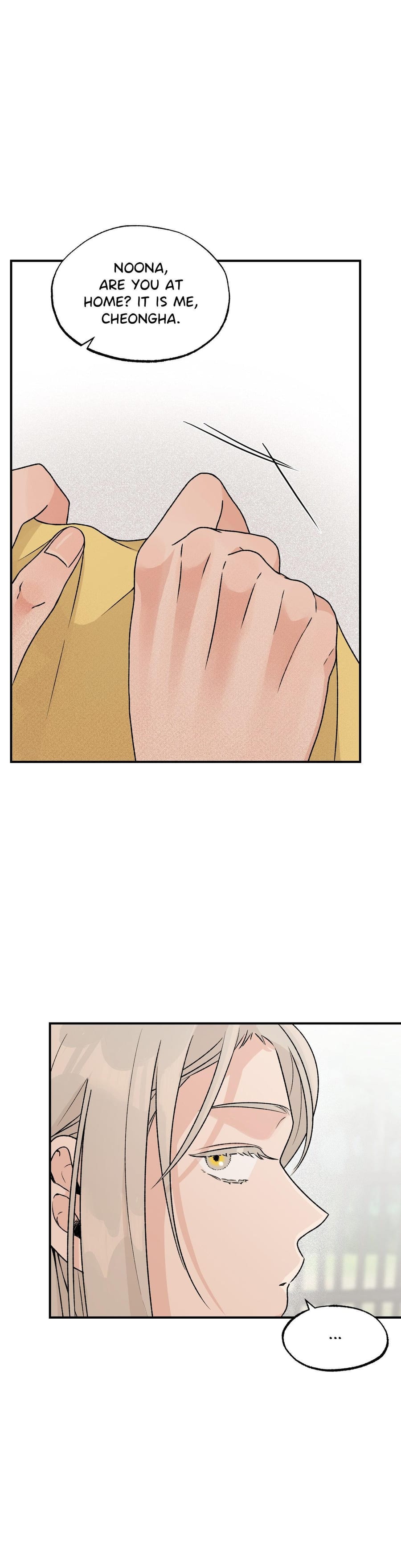 From Rain and Ash Uncensored, chapter 22, page 5 of 28
