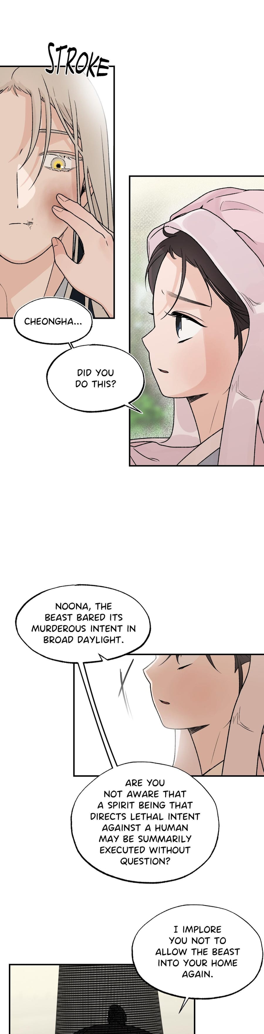 From Rain and Ash Uncensored, chapter 22, page 19 of 28