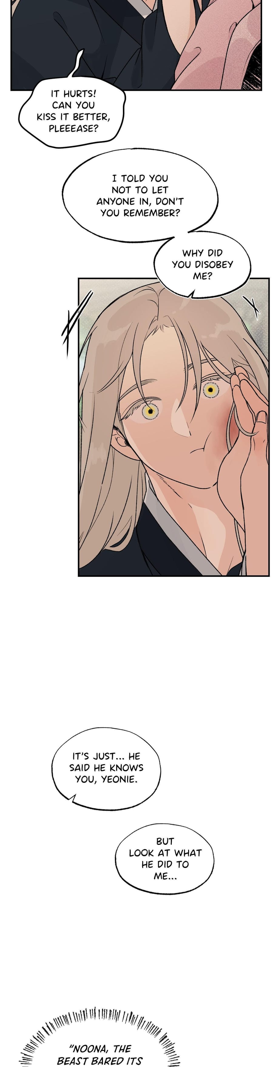 From Rain and Ash Uncensored, chapter 22, page 24 of 28