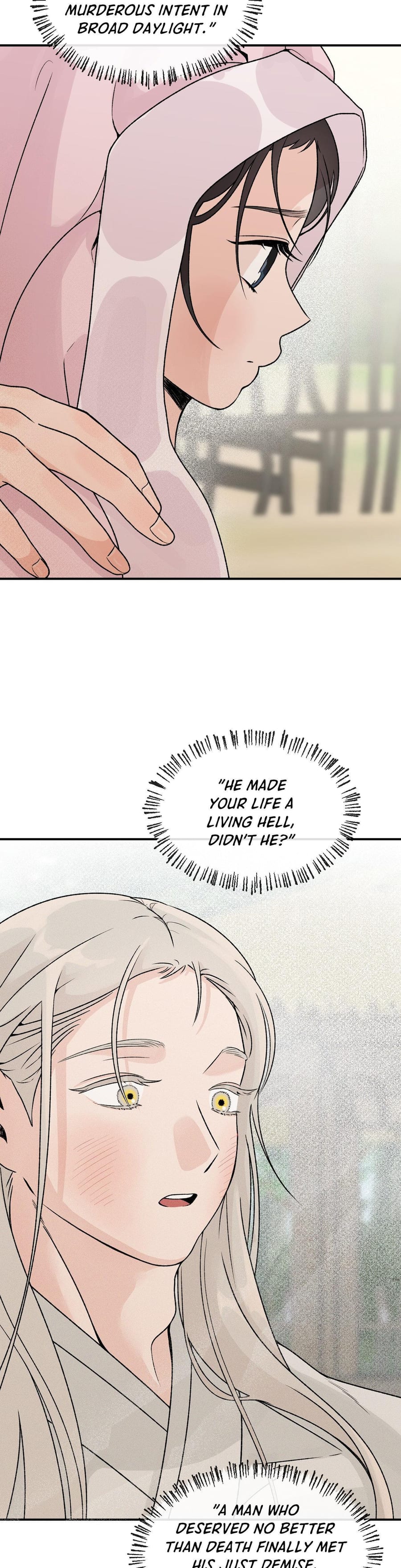 From Rain and Ash Uncensored, chapter 22, page 25 of 28