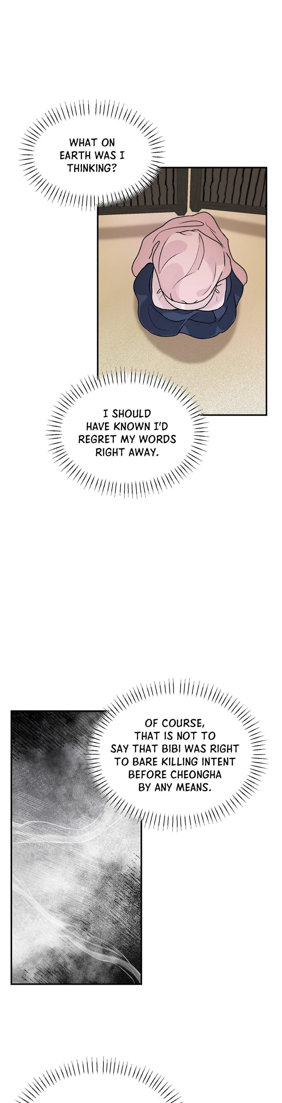 From Rain and Ash Uncensored, chapter 23, page 15 of 26