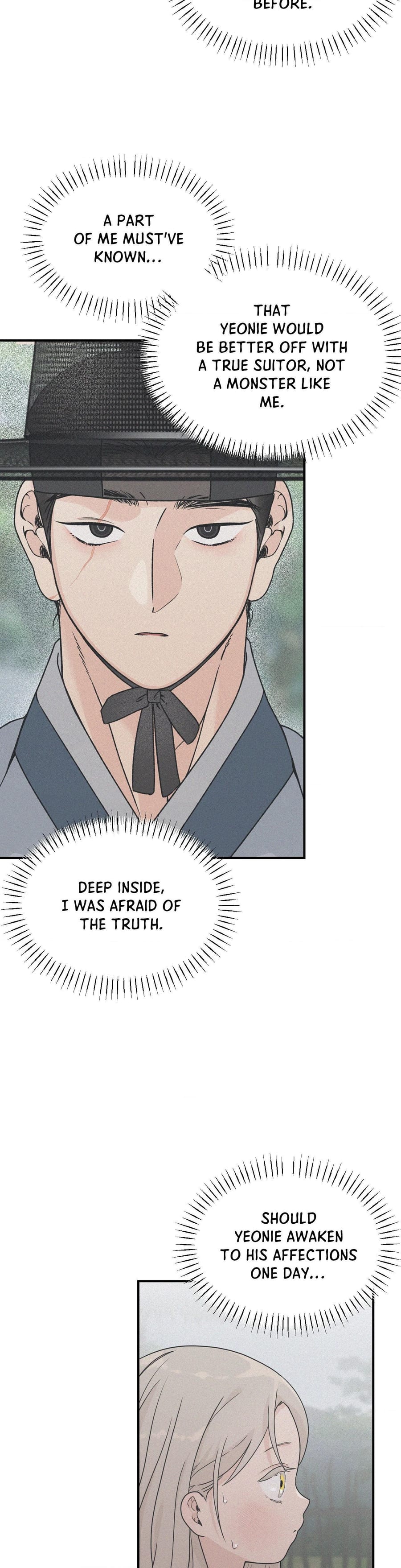 From Rain and Ash Uncensored, chapter 24, page 7 of 25