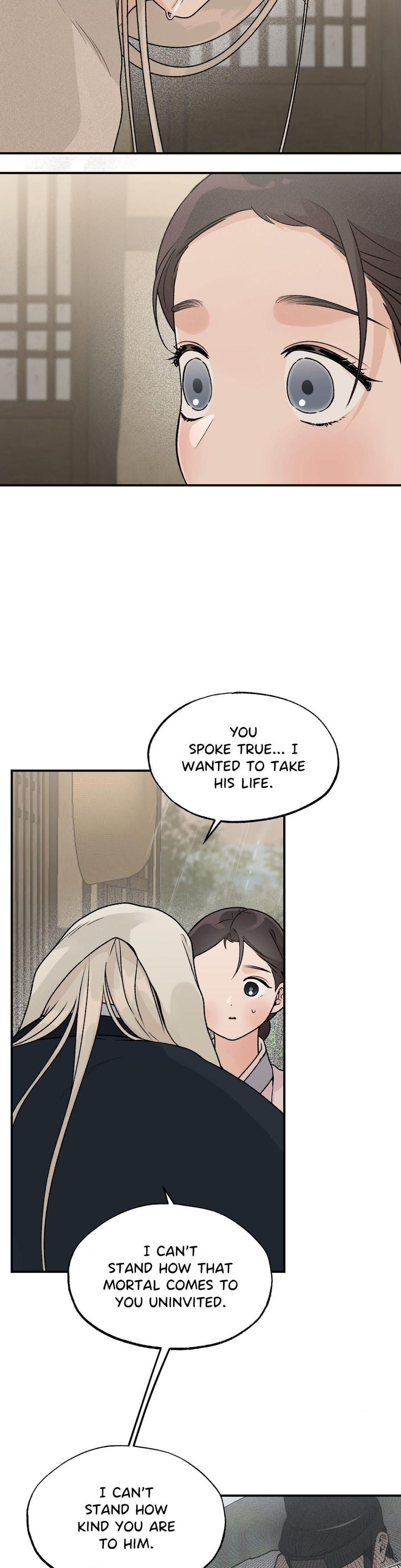 From Rain and Ash Uncensored, chapter 24, page 12 of 25