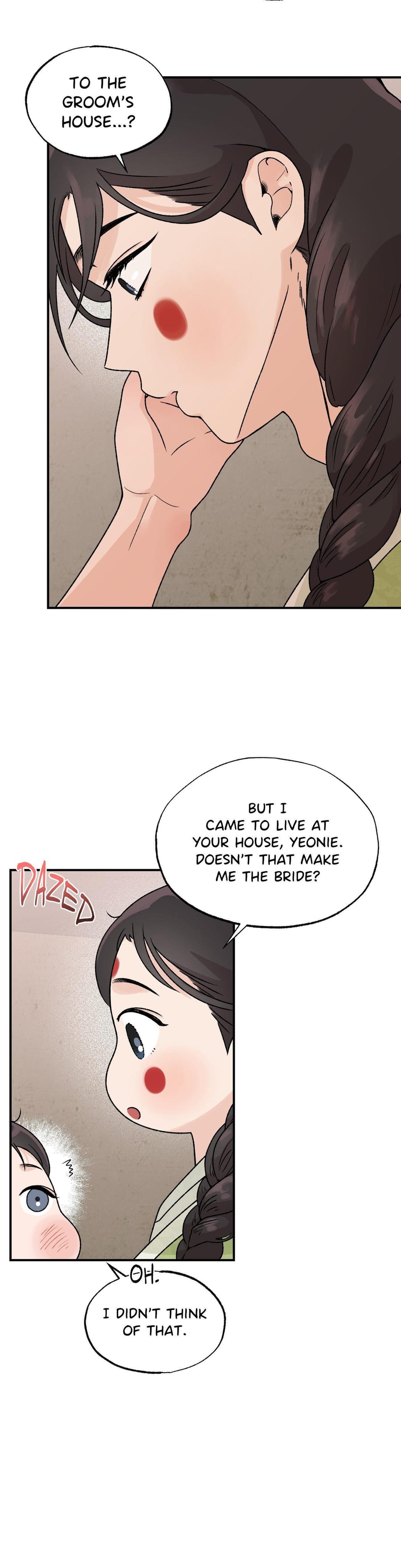 From Rain and Ash Uncensored, chapter 28, page 22 of 25