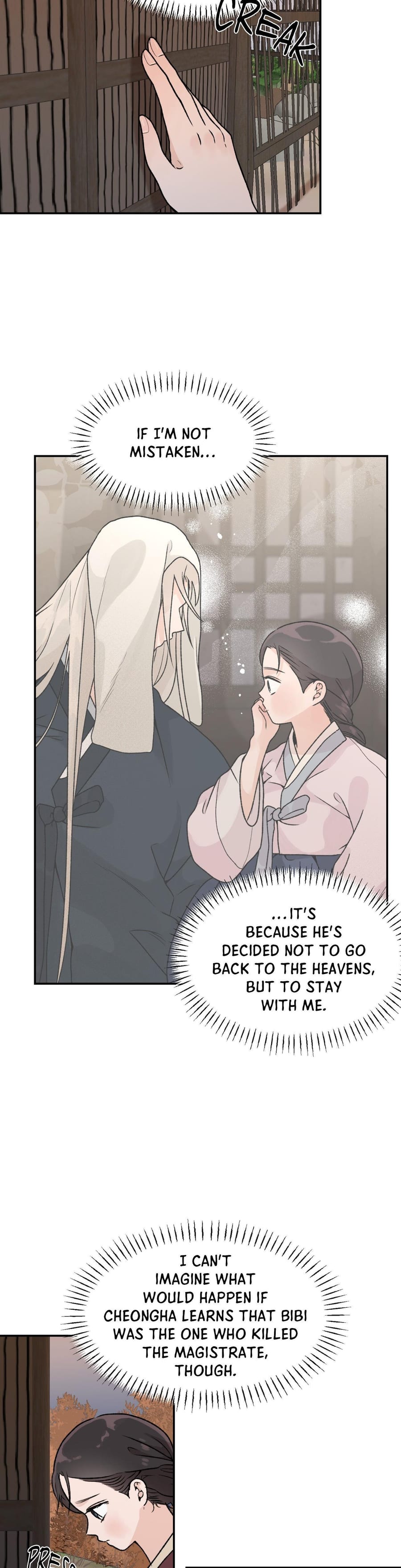 From Rain and Ash Uncensored, chapter 39, page 7 of 26