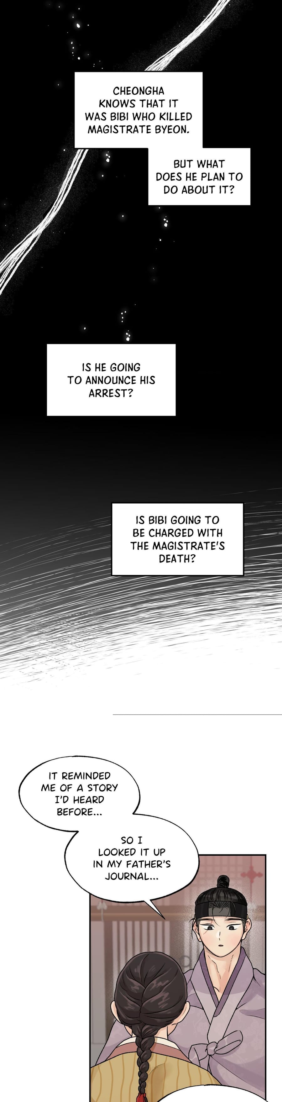 From Rain and Ash Uncensored, chapter 44, page 22 of 25