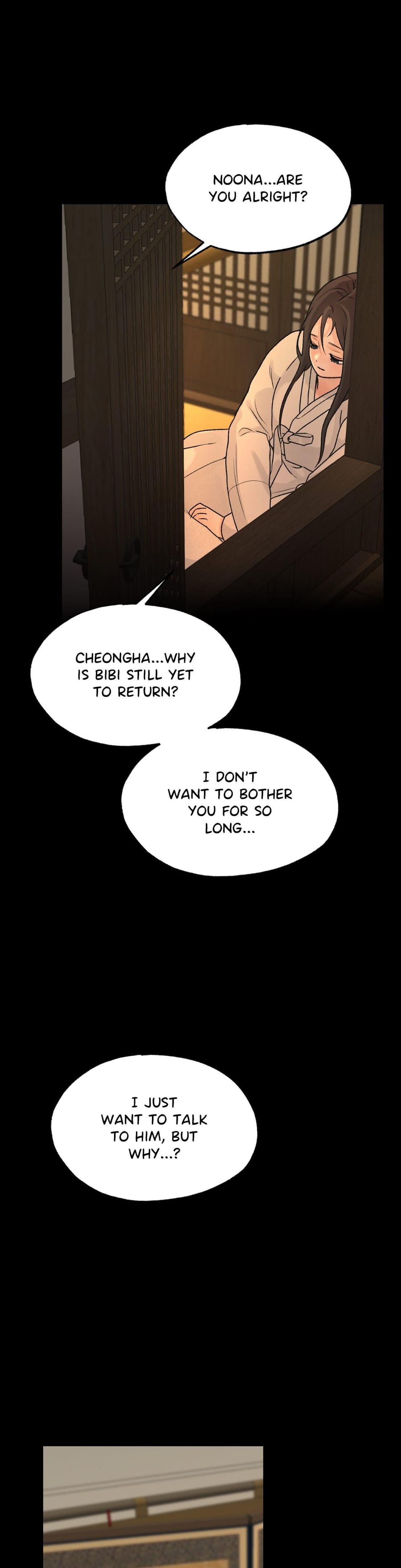 From Rain and Ash Uncensored, chapter 45, page 24 of 29