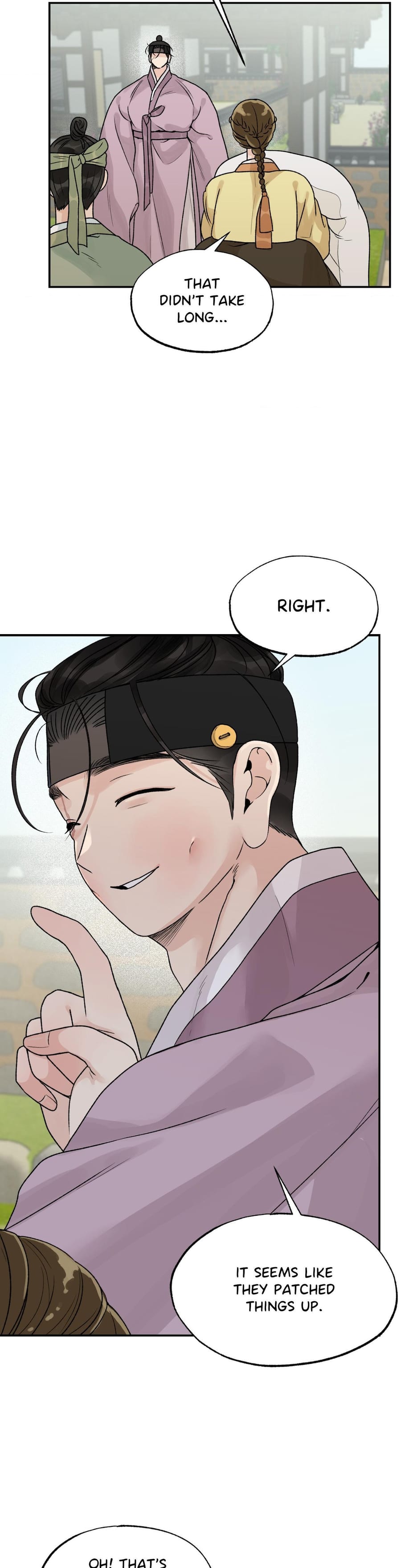 From Rain and Ash Uncensored, chapter 50, page 8 of 29