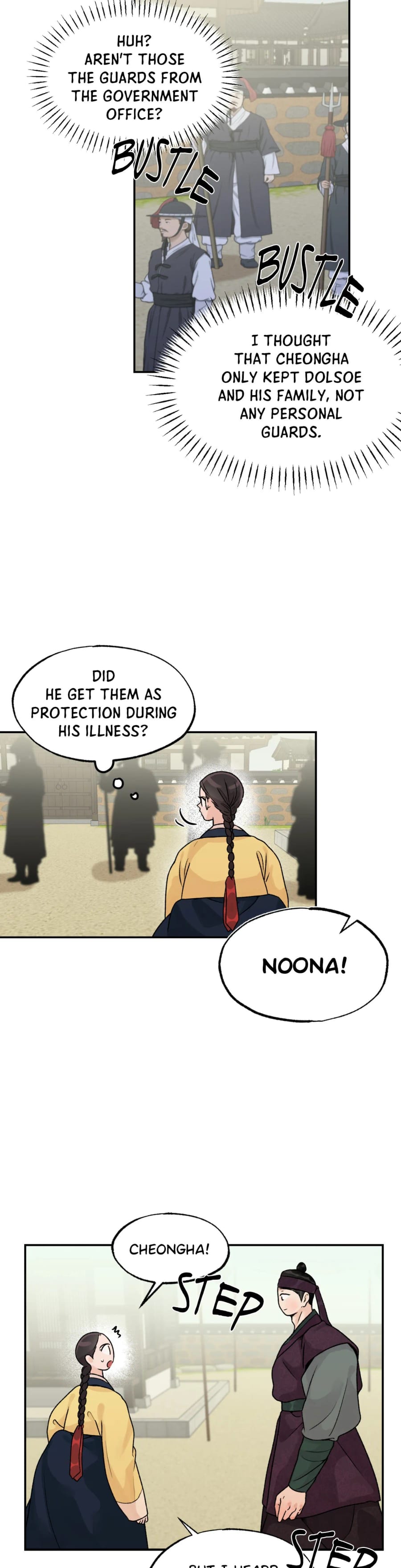From Rain and Ash Uncensored, chapter 54, page 25 of 29
