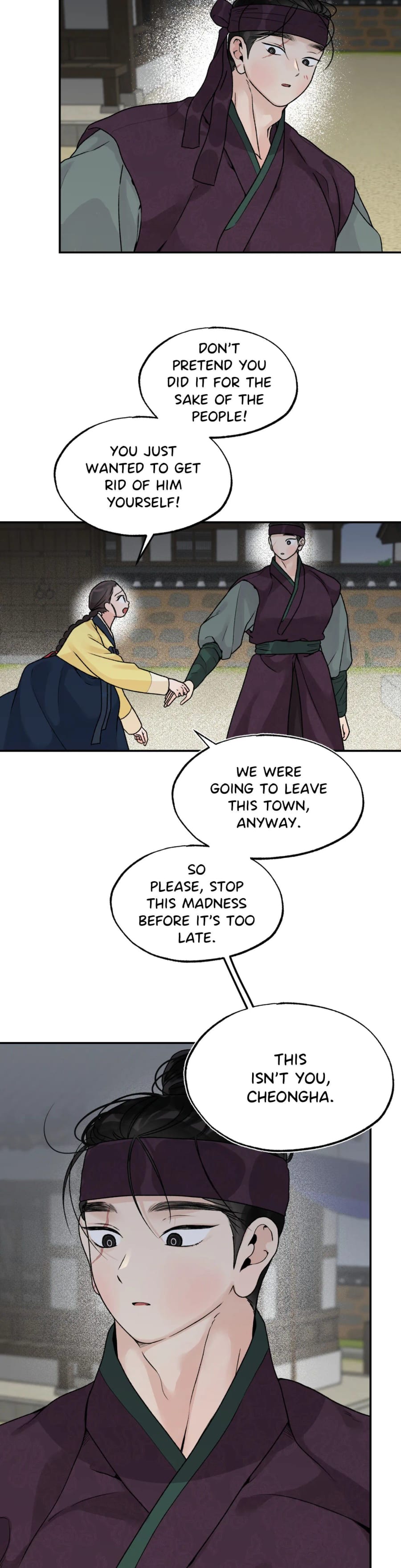 From Rain and Ash Uncensored, chapter 55, page 16 of 28