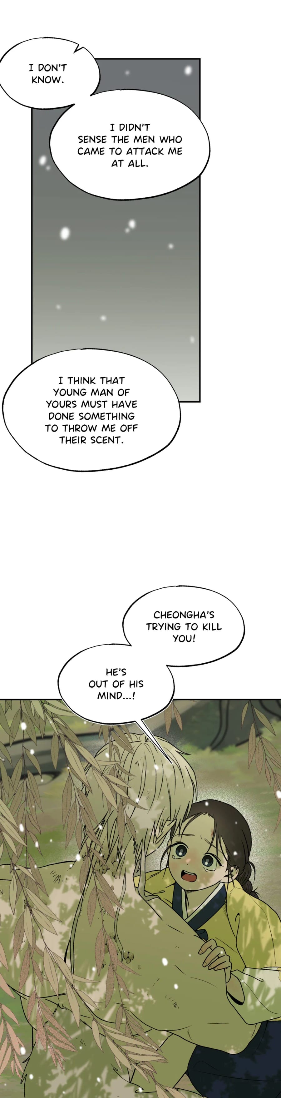 From Rain and Ash Uncensored, chapter 56, page 5 of 27