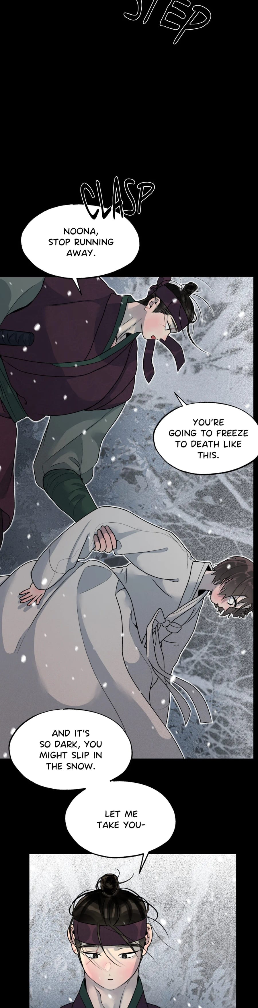 From Rain and Ash Uncensored, chapter 57, page 13 of 29