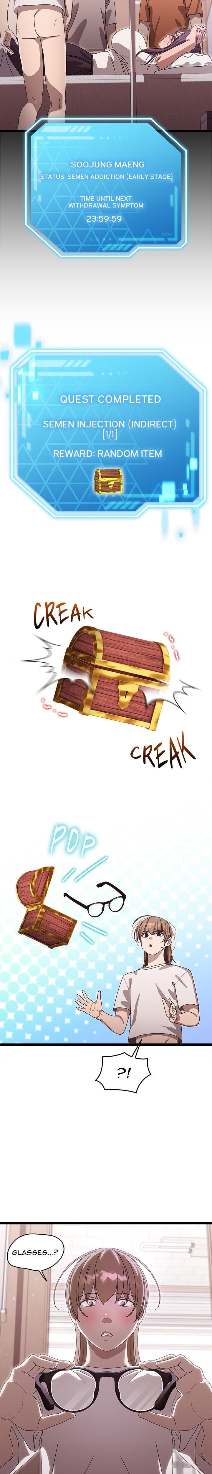 From Weakling to Nemesis (Uncensored), chapter 3, page 7 of 27