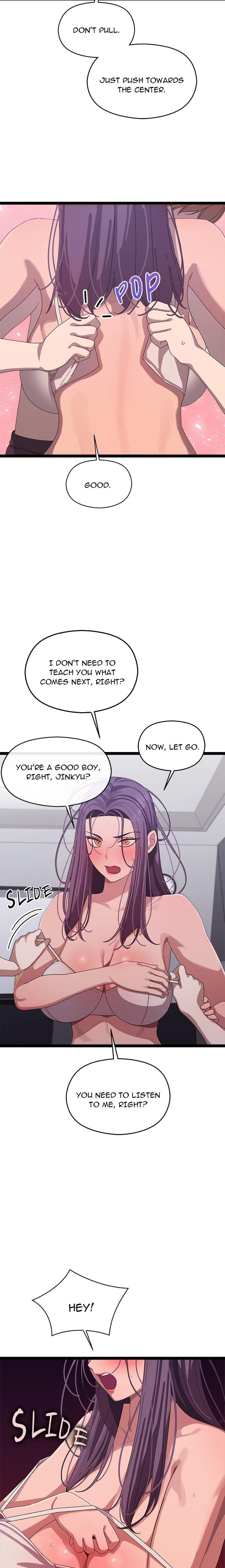 From Weakling to Nemesis (Uncensored), chapter 7, page 5 of 27