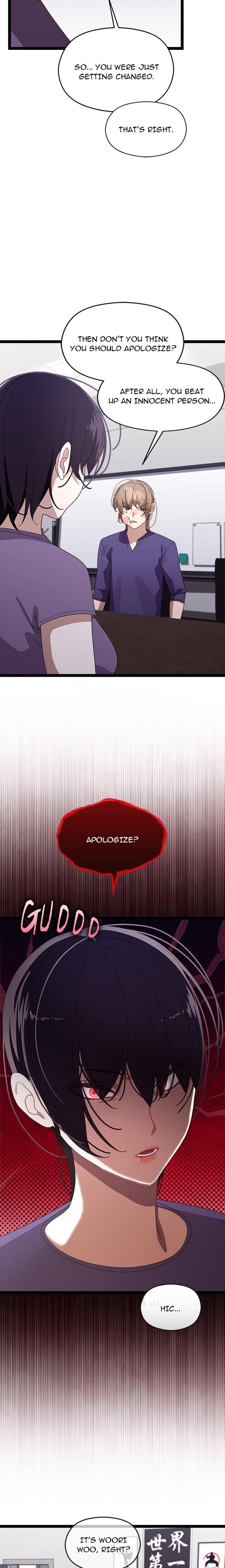 From Weakling to Nemesis (Uncensored), chapter 9, page 7 of 27