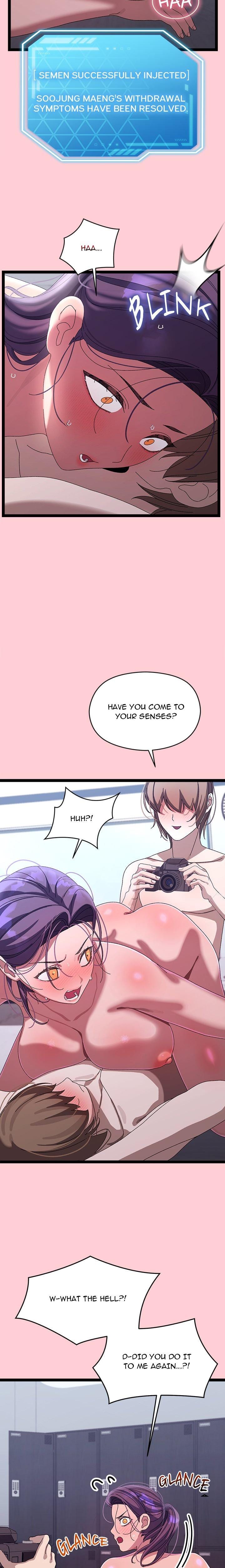 From Weakling to Nemesis (Uncensored), chapter 19, page 23 of 26