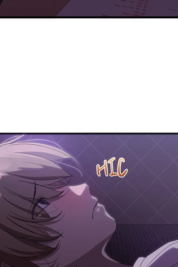 From Weakling to Nemesis Uncensored, chapter 1, page 56 of 218