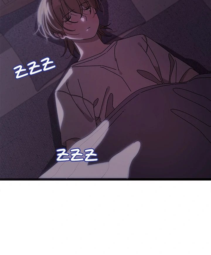 From Weakling to Nemesis Uncensored, chapter 1, page 58 of 218
