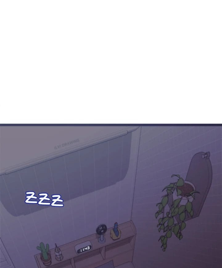 From Weakling to Nemesis Uncensored, chapter 1, page 59 of 218