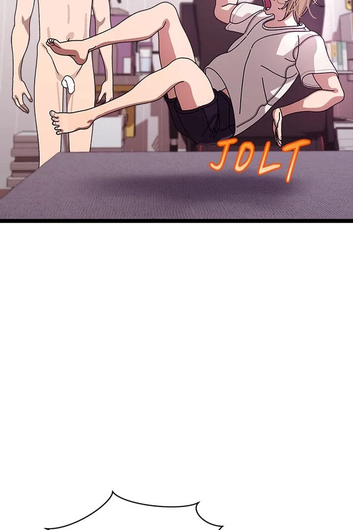 From Weakling to Nemesis Uncensored, chapter 1, page 96 of 218