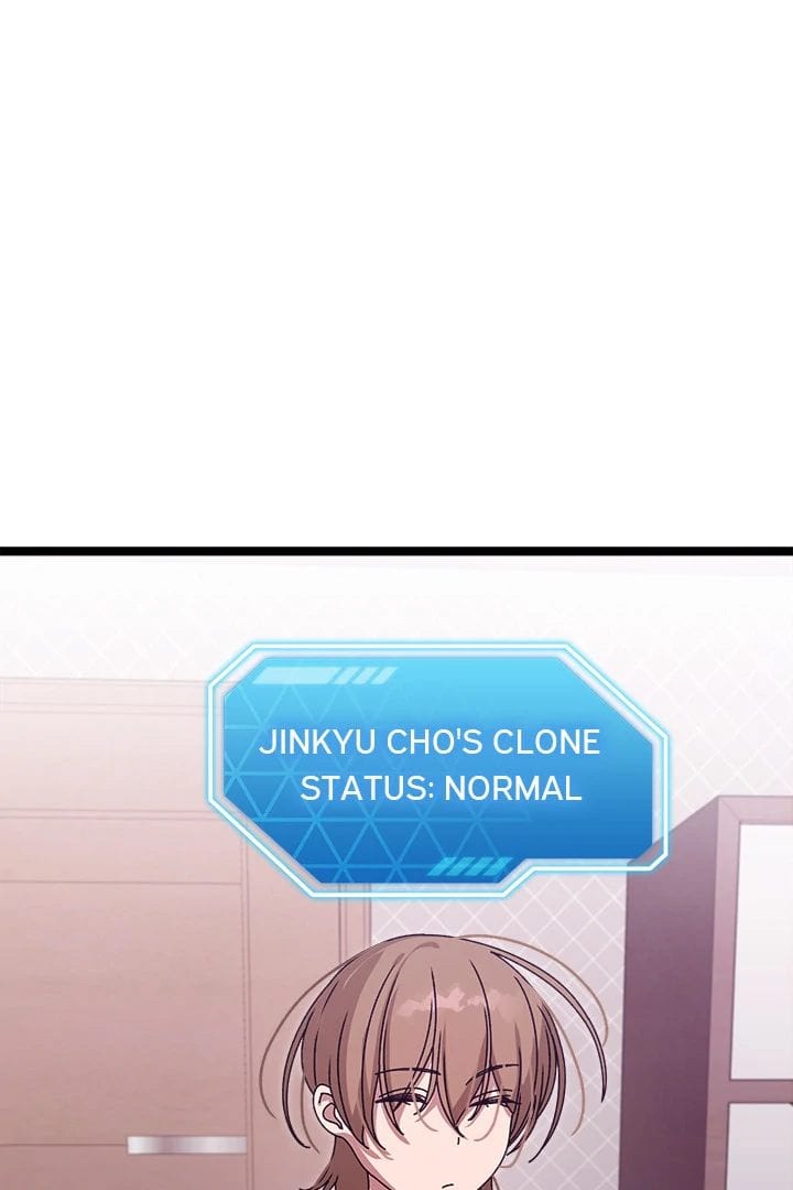 From Weakling to Nemesis Uncensored, chapter 1, page 99 of 218