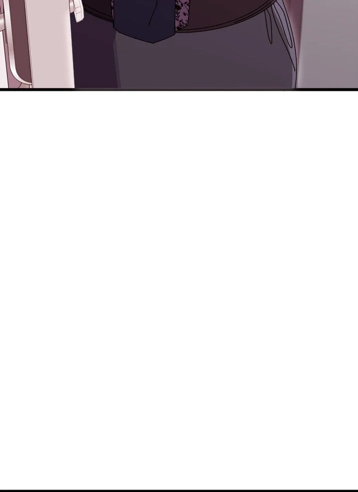 From Weakling to Nemesis Uncensored, chapter 1, page 169 of 218