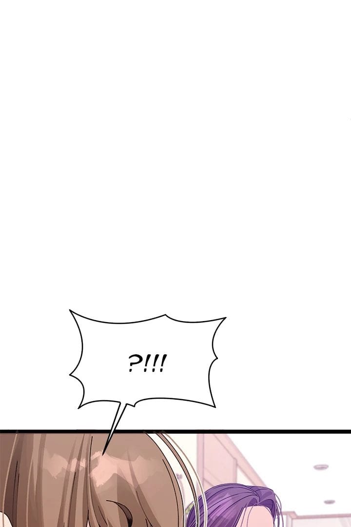 From Weakling to Nemesis Uncensored, chapter 1, page 210 of 218