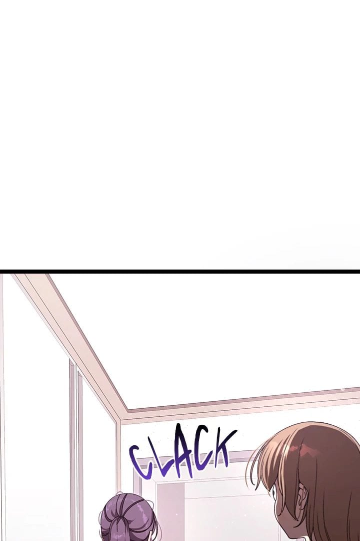 From Weakling to Nemesis Uncensored, chapter 2, page 54 of 174