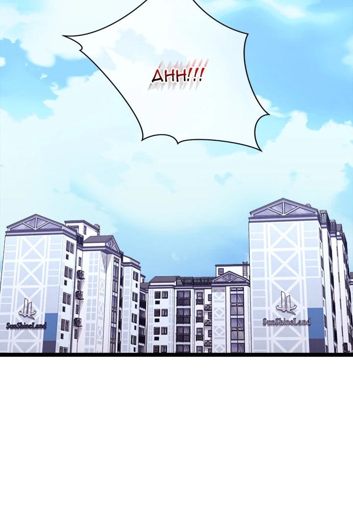 From Weakling to Nemesis Uncensored, chapter 2, page 65 of 174