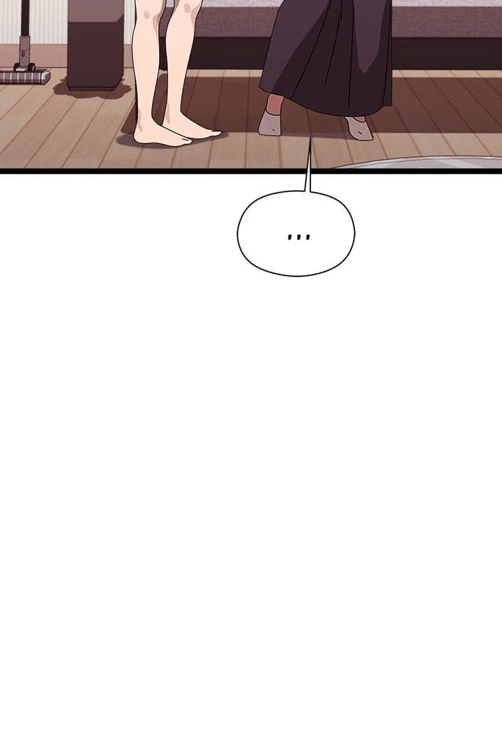 From Weakling to Nemesis Uncensored, chapter 2, page 75 of 174