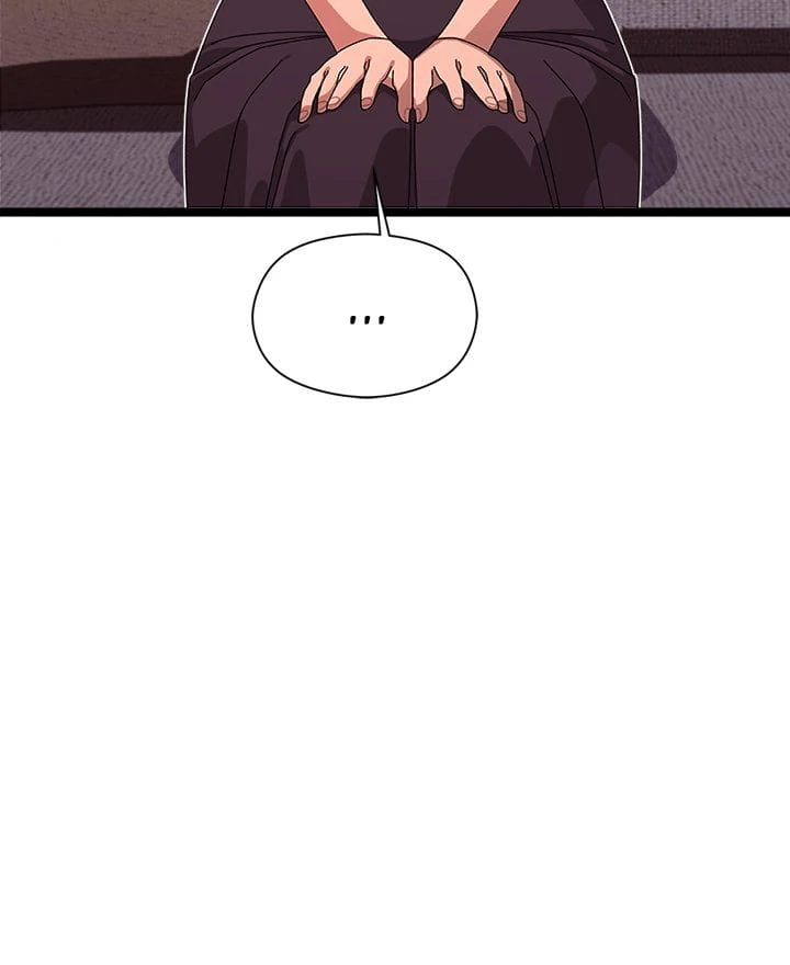 From Weakling to Nemesis Uncensored, chapter 2, page 77 of 174