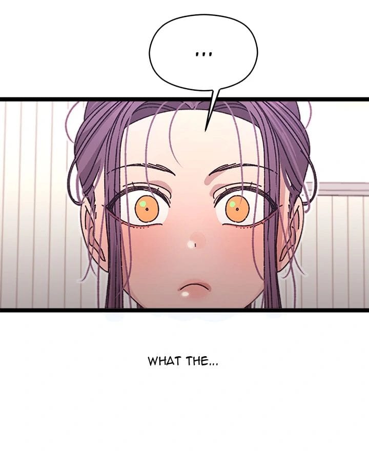 From Weakling to Nemesis Uncensored, chapter 2, page 78 of 174
