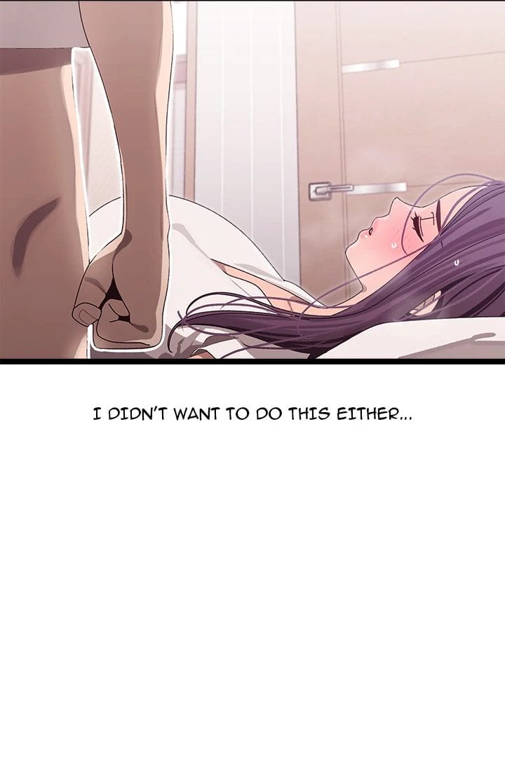 From Weakling to Nemesis Uncensored, chapter 2, page 169 of 174